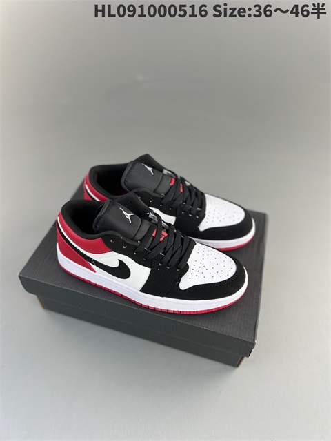 men air jordan 1 shoes US7-US12 2023-5-28-026